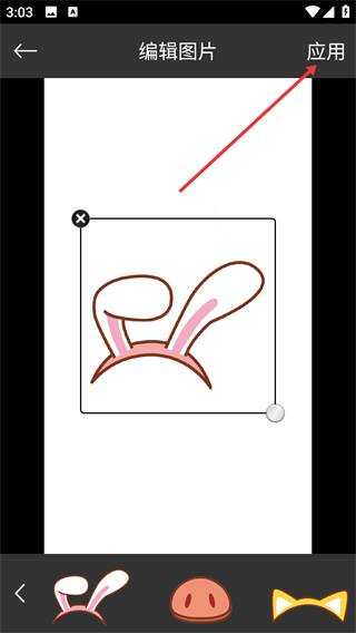 趣味填色绘画