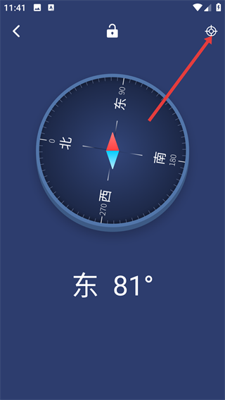 防身手电筒