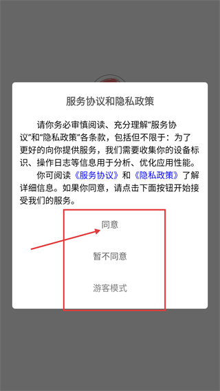 城市推广吧