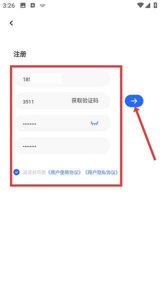 复旦云病理