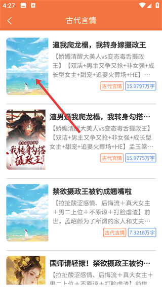 朵米星球