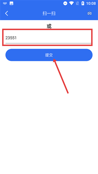 飞天手机令牌