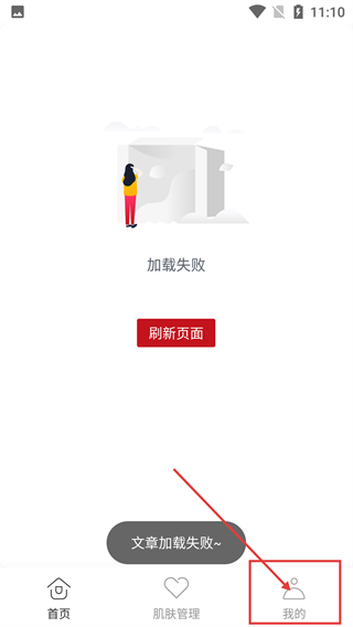 艾面面
