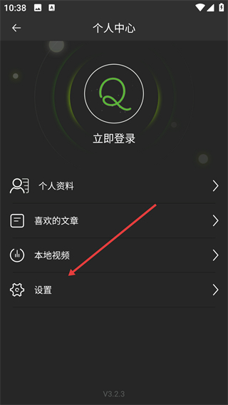 千幻魔镜VR