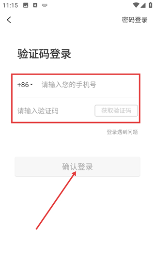 轻松省