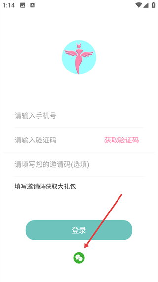 全民模特