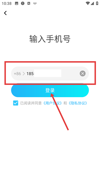 斗猫直播