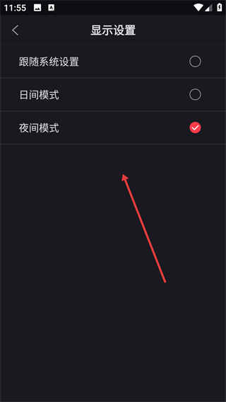 全民原创