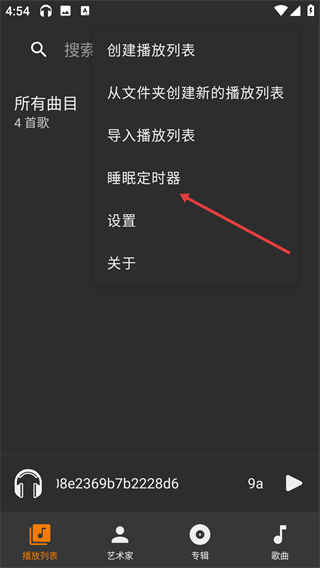 去天圆尔