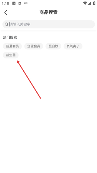 全民美好