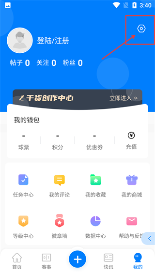 白鲸体育
