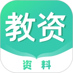一起考教资