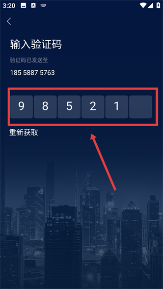 尔雅畅游