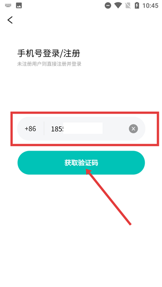 放心妈妈服务端