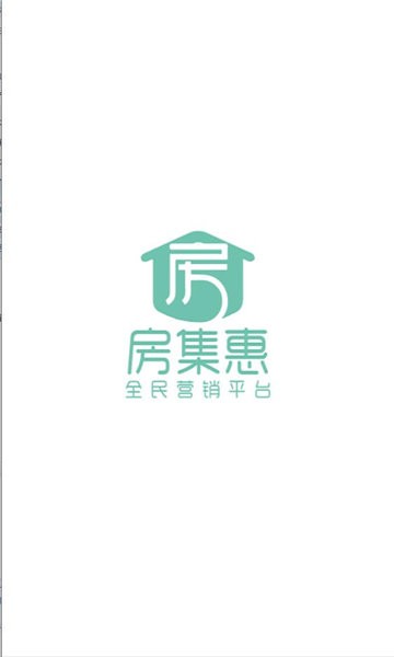 房集惠