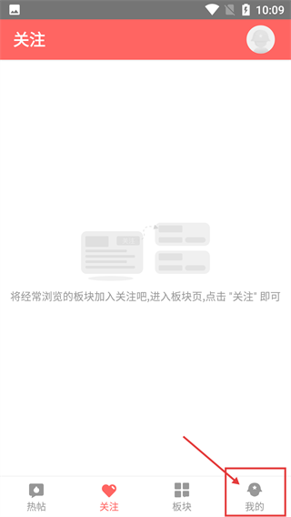 超级大本营军事论坛手机版