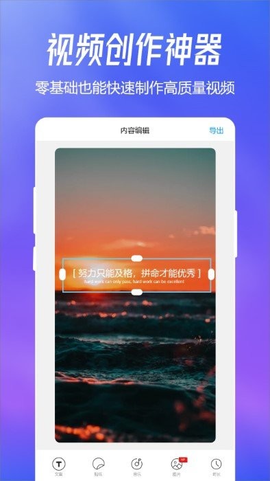 趣图