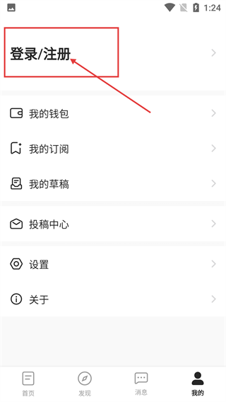 不是诗人
