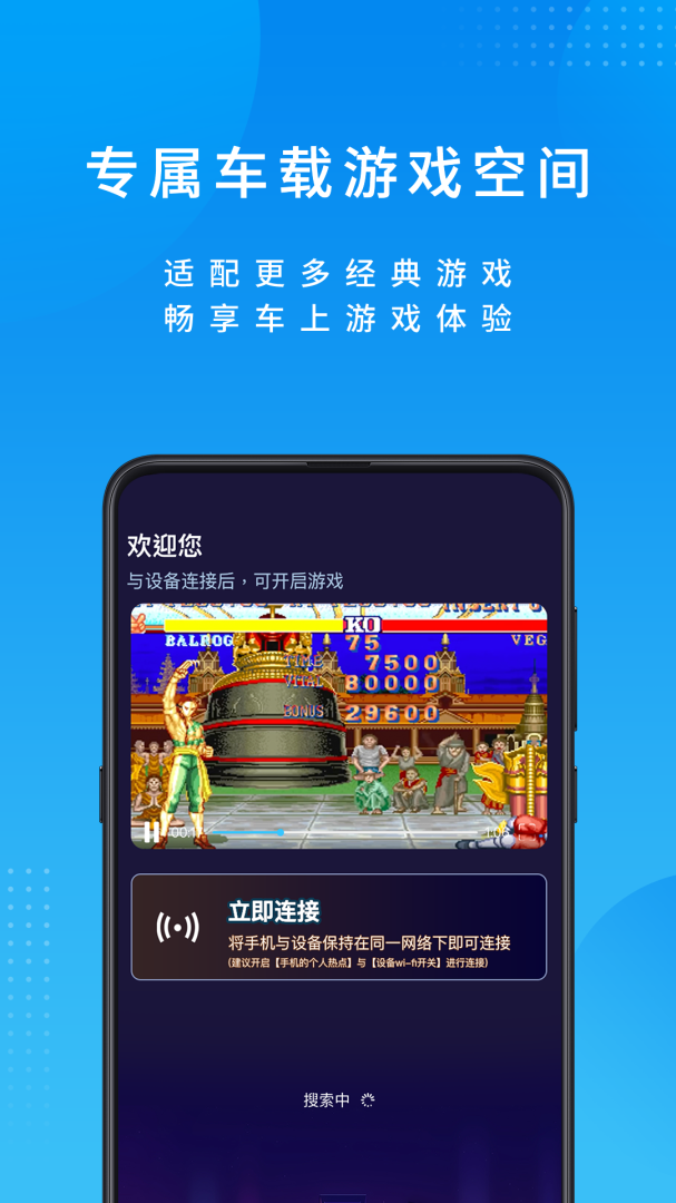尔雅畅游