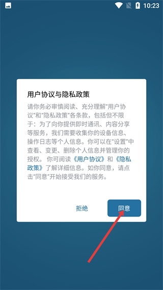 飞利浦网络摄像机