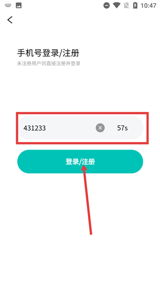 放心妈妈服务端