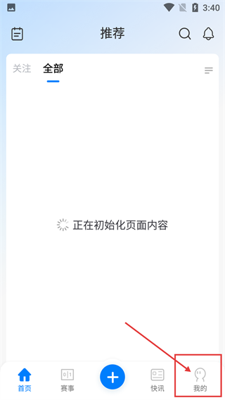 白鲸体育