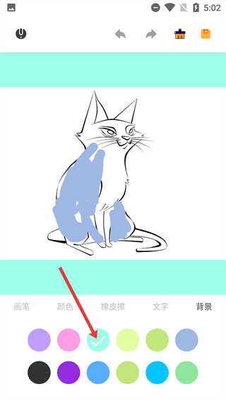 蜂群联盟