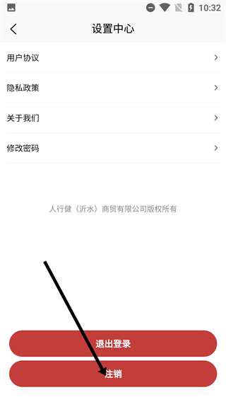 豆本生活