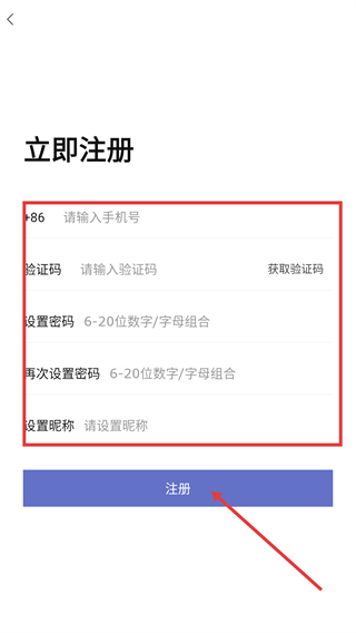 漾格