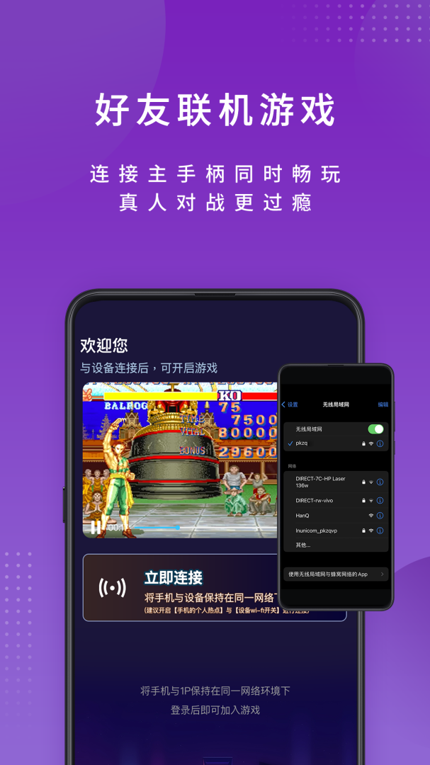 尔雅畅游