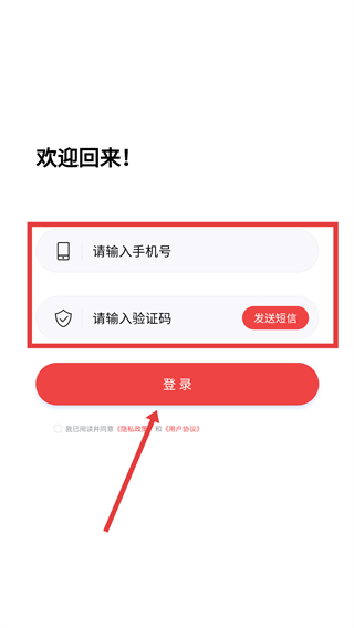 一诺养车