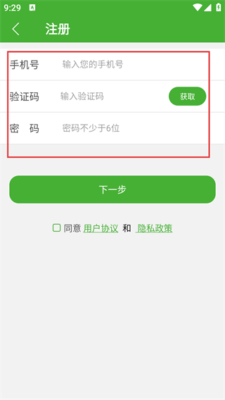 朝阳中心医院