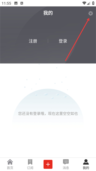 全民原创