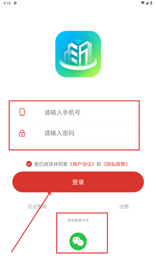 沂生活