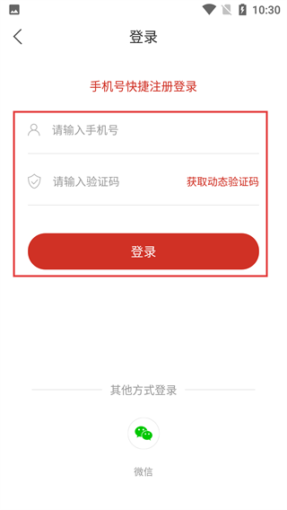 爱南昌