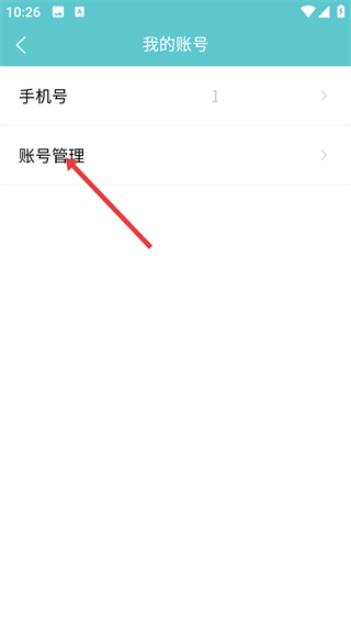 飞默利凯共享陪护床
