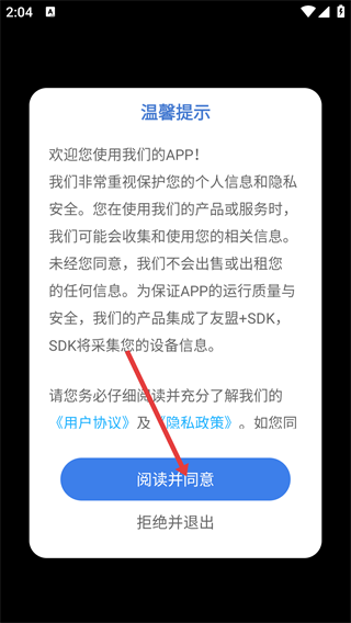 钢琴吧