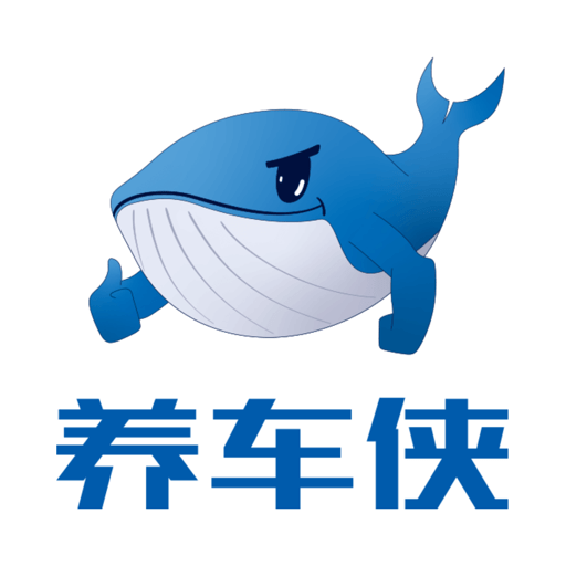 养车侠社区店