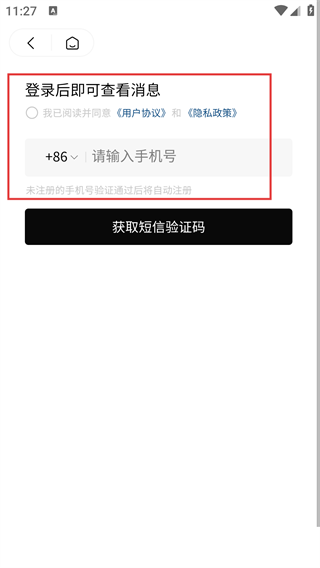 ZBo运营社