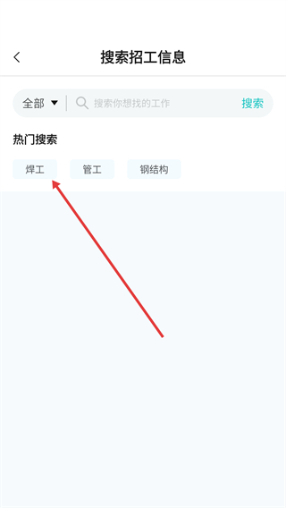青芒果