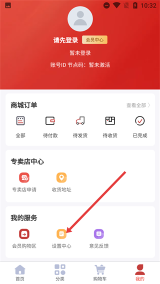 豆本生活