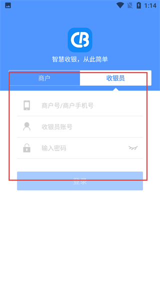 采宝