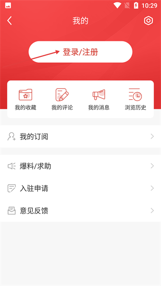 爱南昌