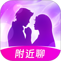 附近缘念