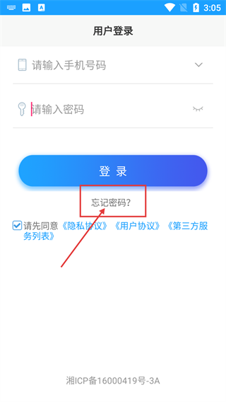 A佳老师