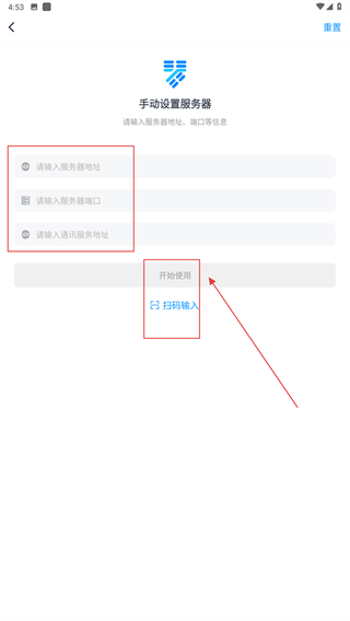 易星云