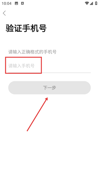 三明芭乐网