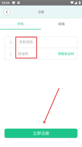 润泷