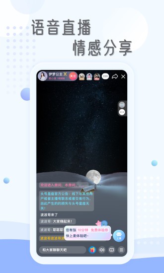 庸心