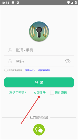 润泷